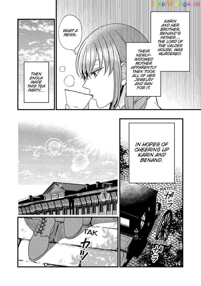 Sagishi 58 6