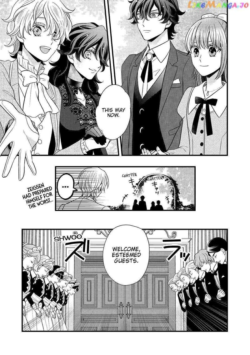 Sagishi 58 7