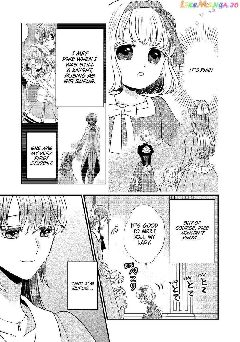 Sagishi 58 9