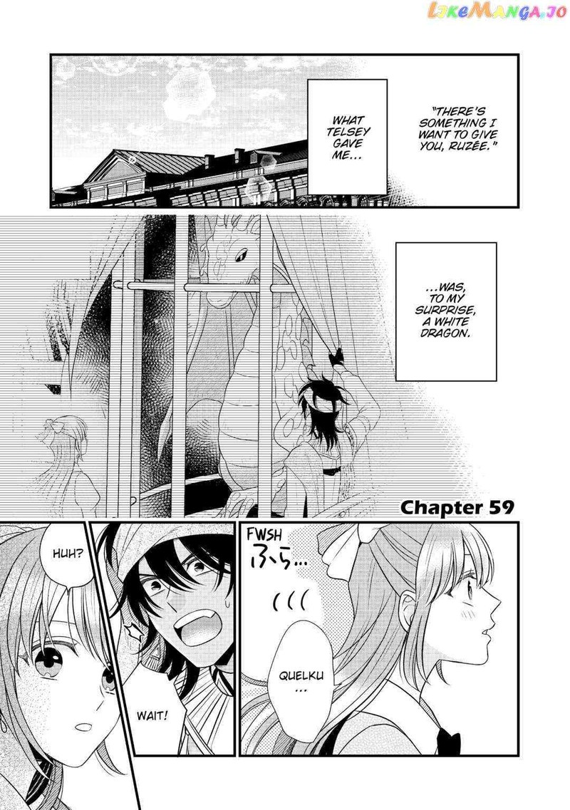 Sagishi 59 1