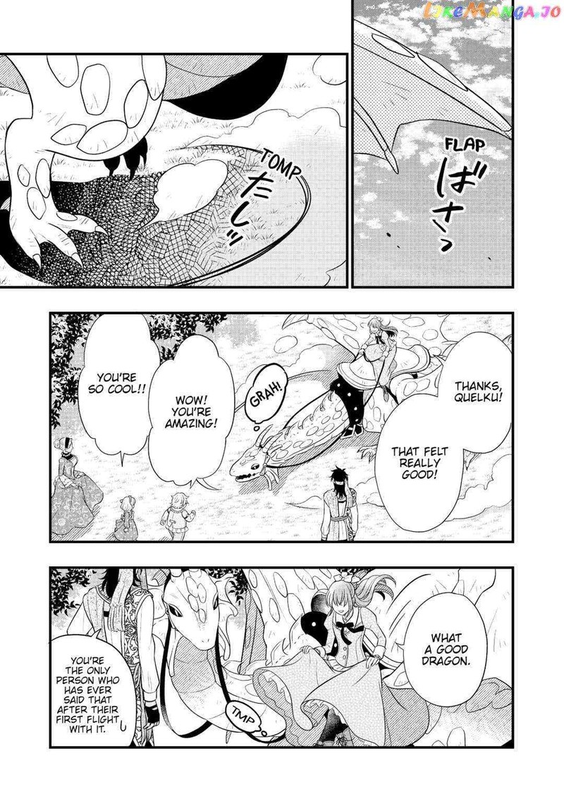 Sagishi 59 13
