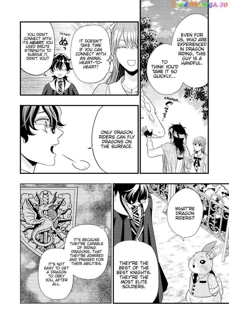 Sagishi 59 14