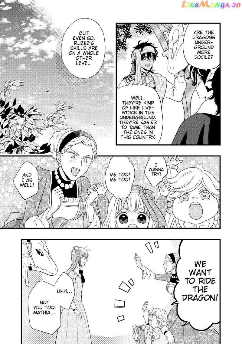 Sagishi 59 15