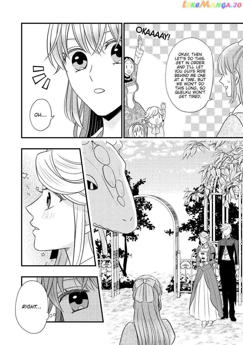 Sagishi 59 16