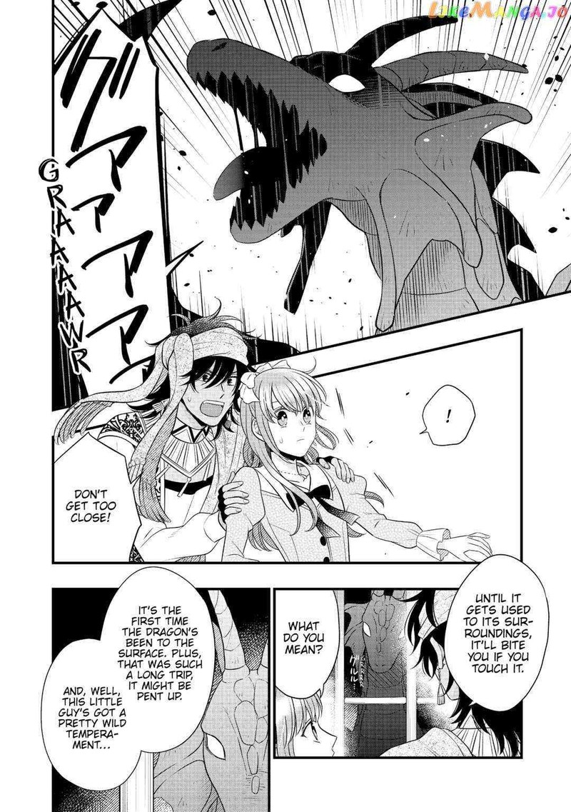 Sagishi 59 2