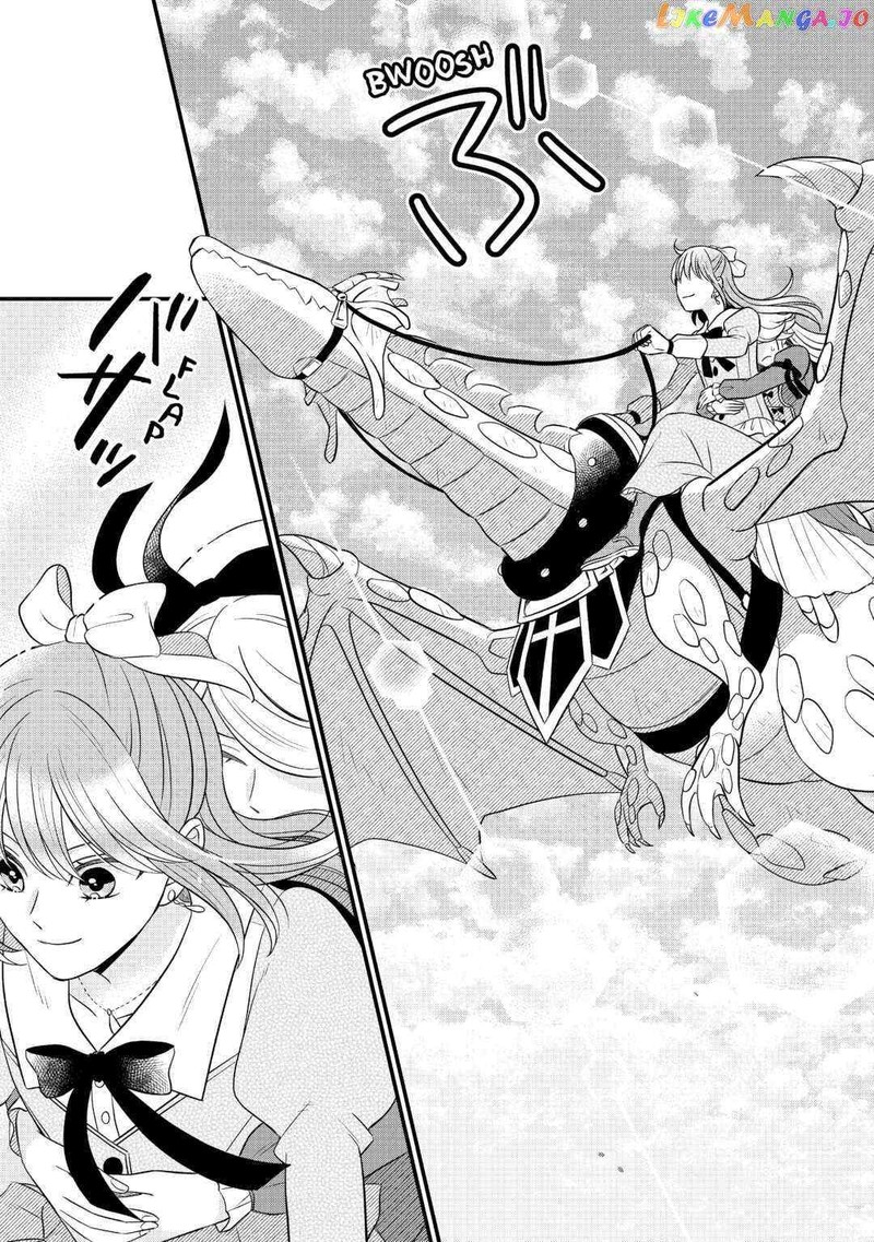 Sagishi 59 21