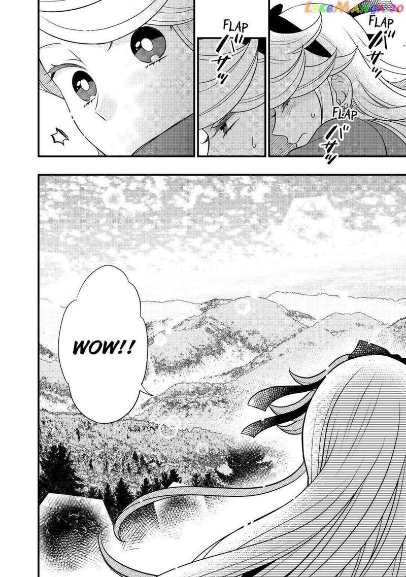 Sagishi 59 22