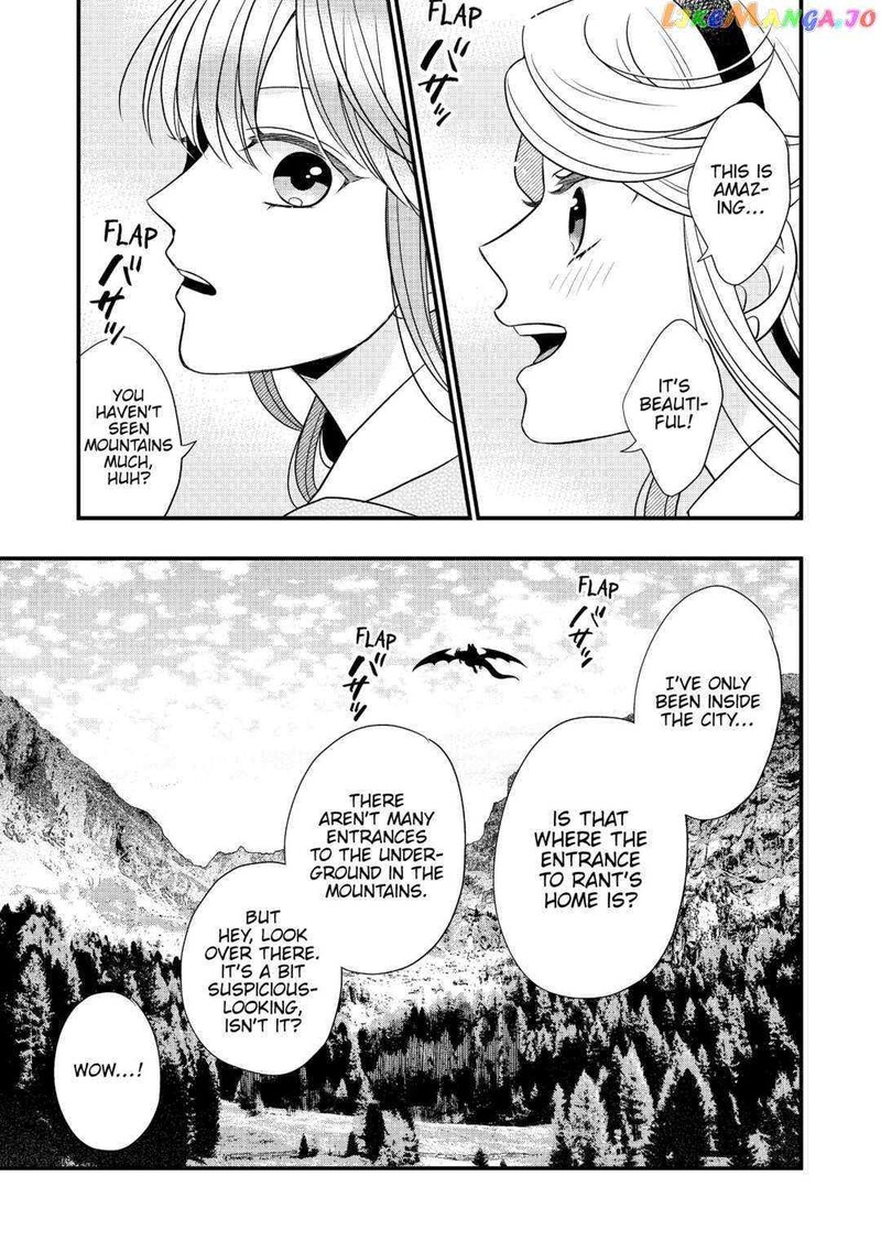 Sagishi 59 23