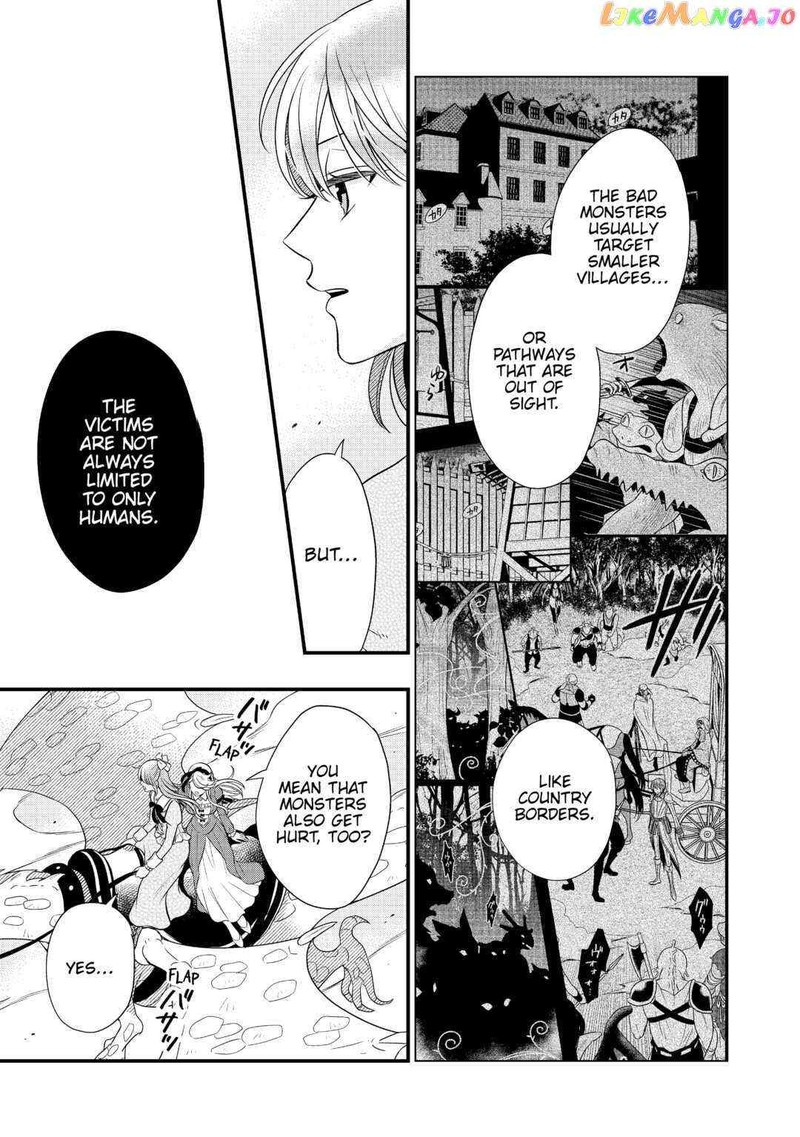 Sagishi 59 25
