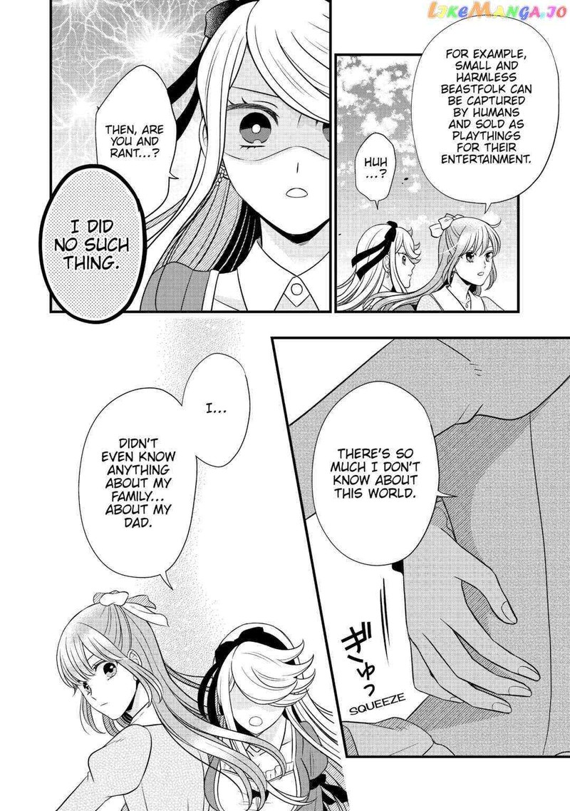 Sagishi 59 26