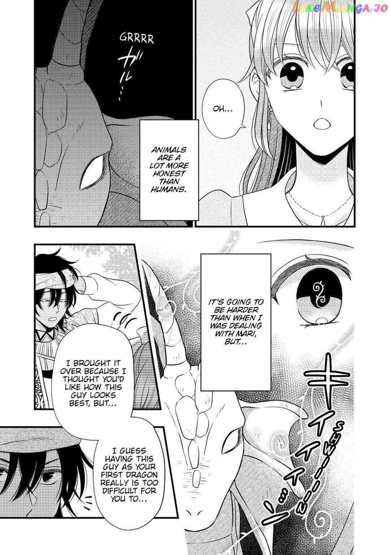 Sagishi 59 3