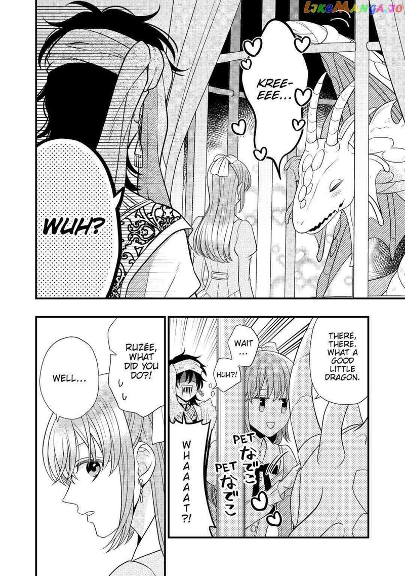 Sagishi 59 4