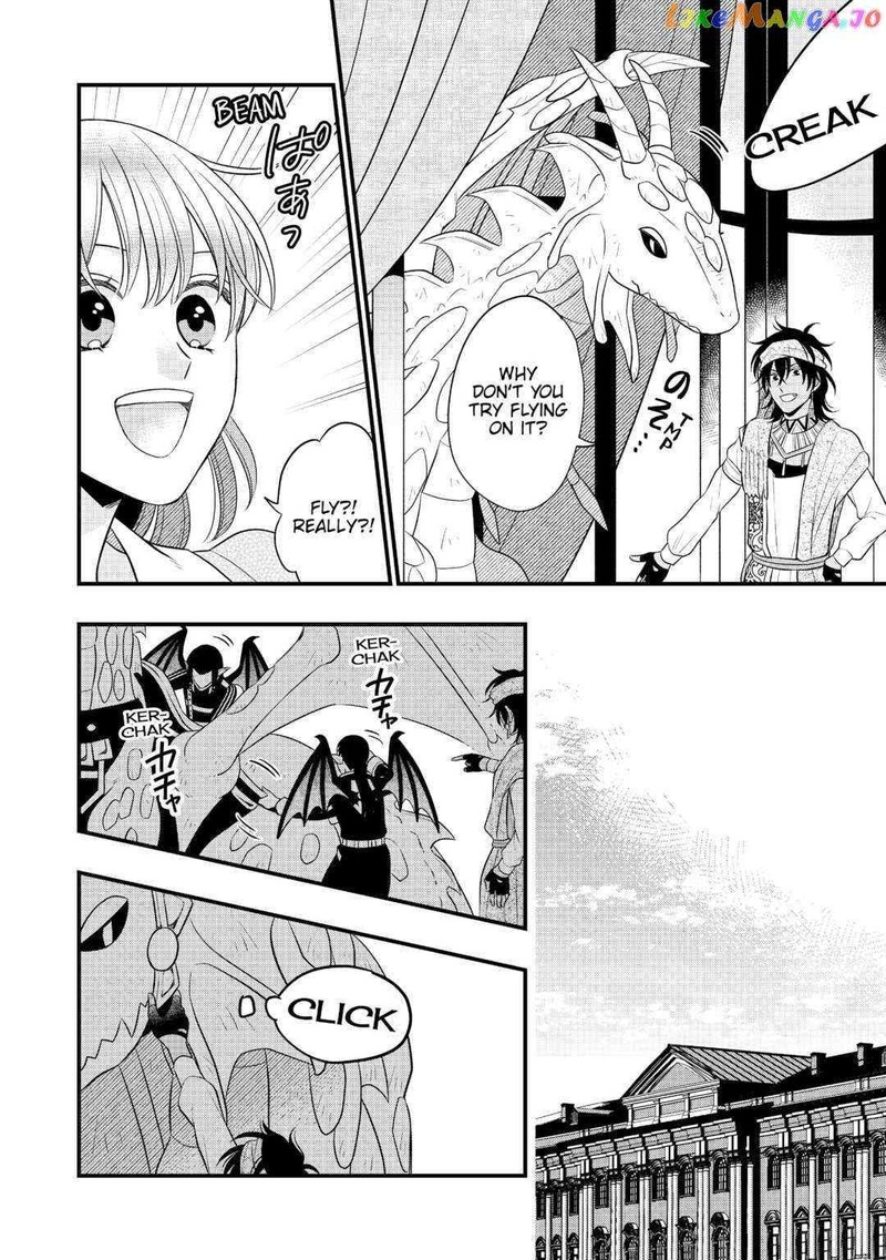 Sagishi 59 6