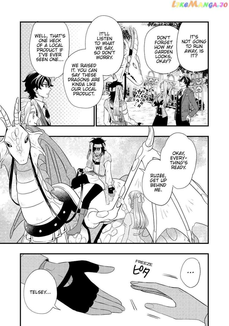 Sagishi 59 7