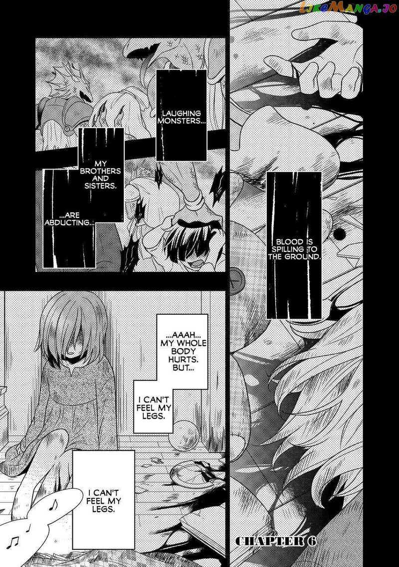 Sagishi 6 1