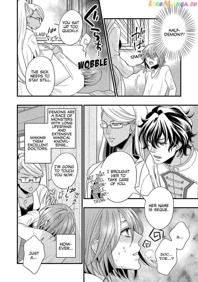 Sagishi 6 12