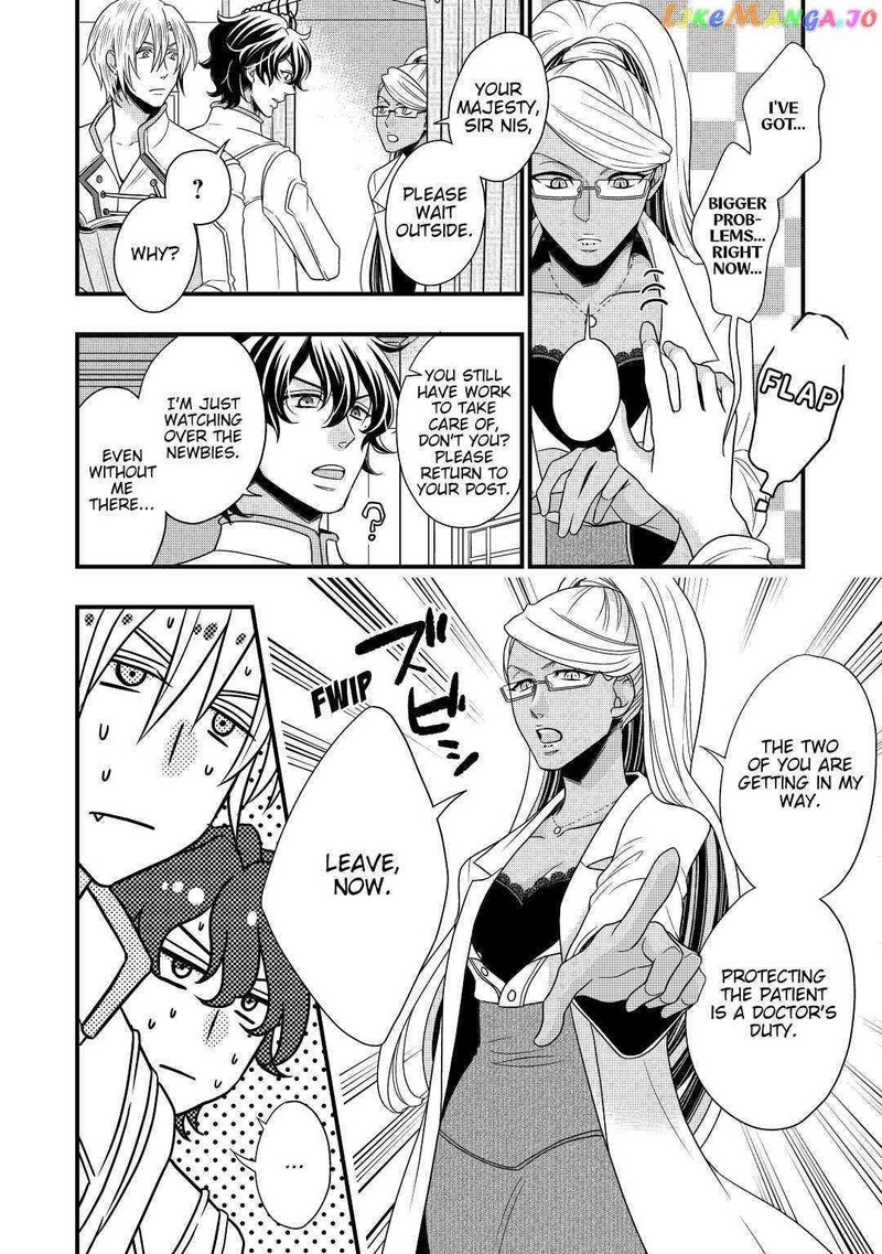 Sagishi 6 14