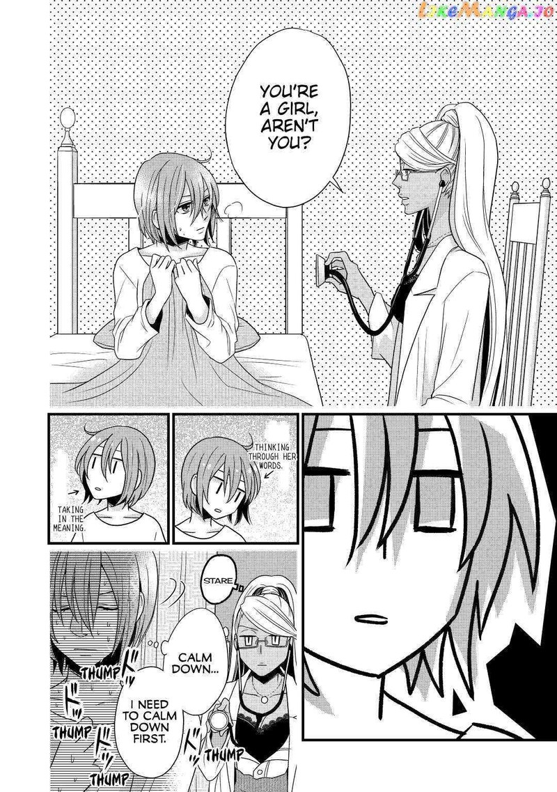Sagishi 6 16