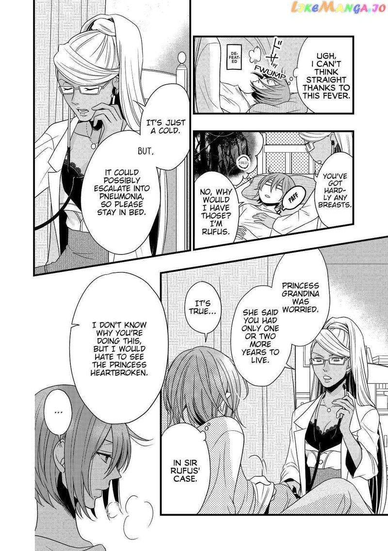 Sagishi 6 18