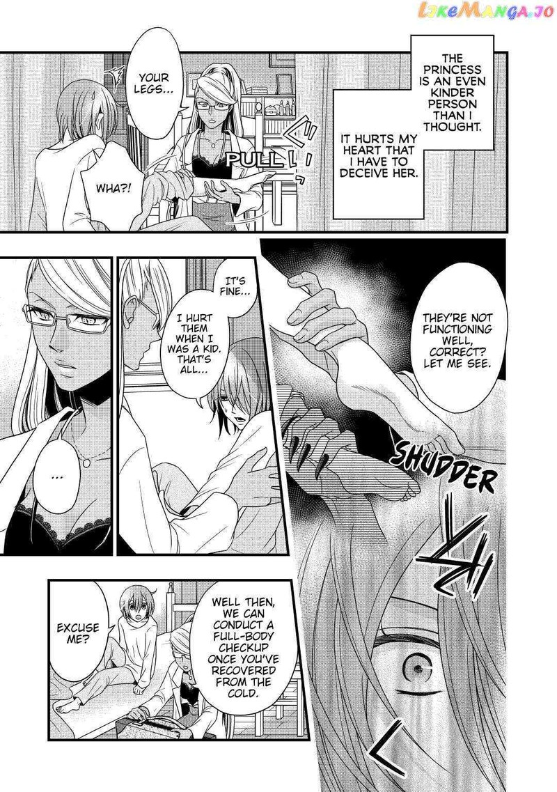 Sagishi 6 19
