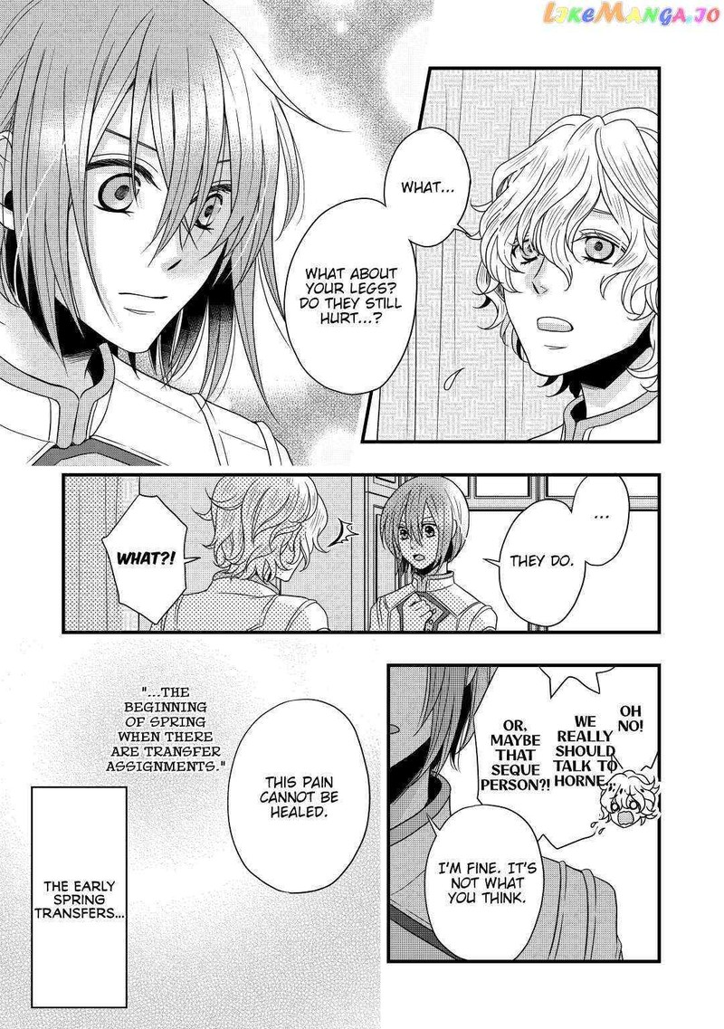 Sagishi 6 23