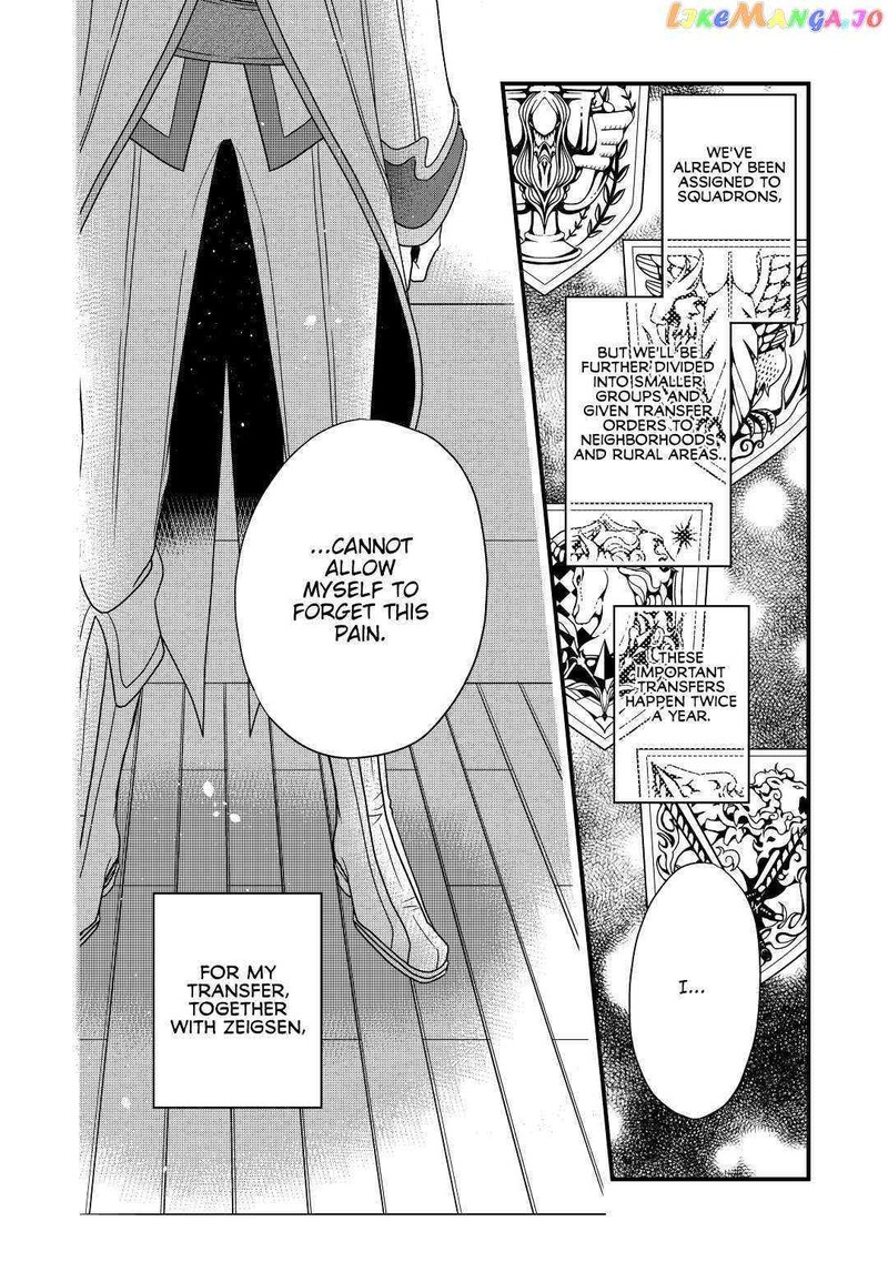Sagishi 6 24