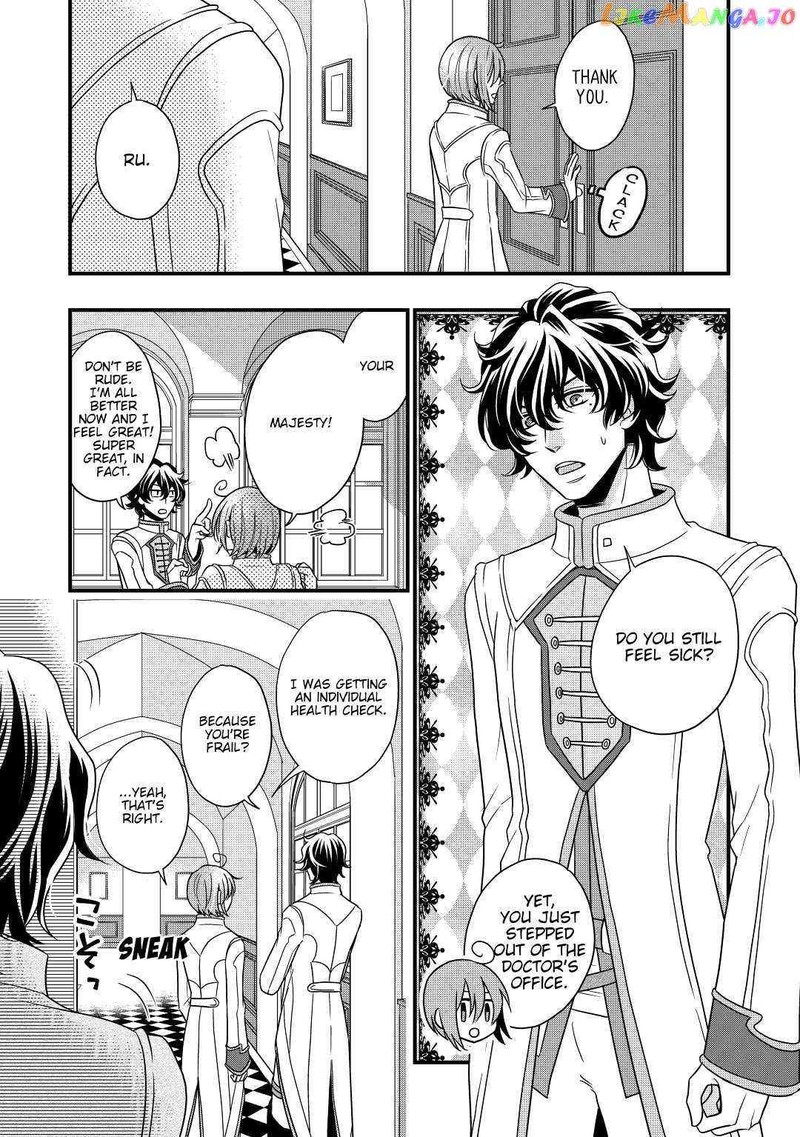 Sagishi 6 27