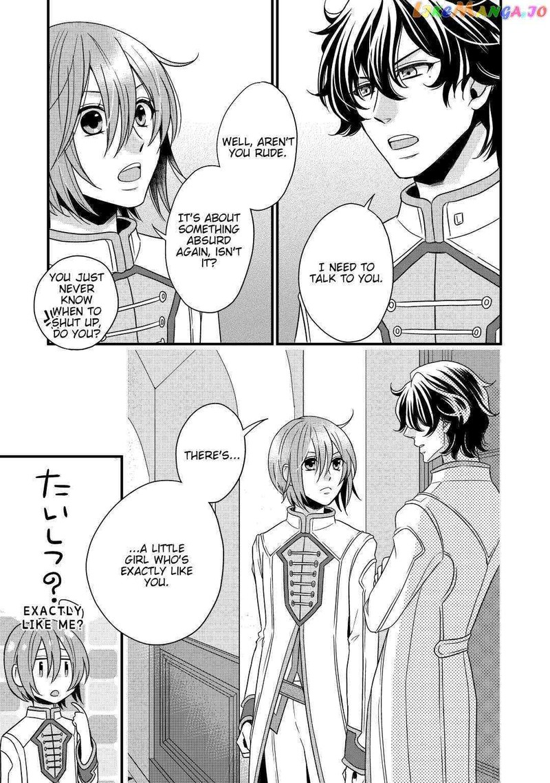 Sagishi 6 29