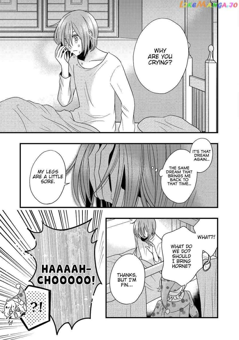 Sagishi 6 3