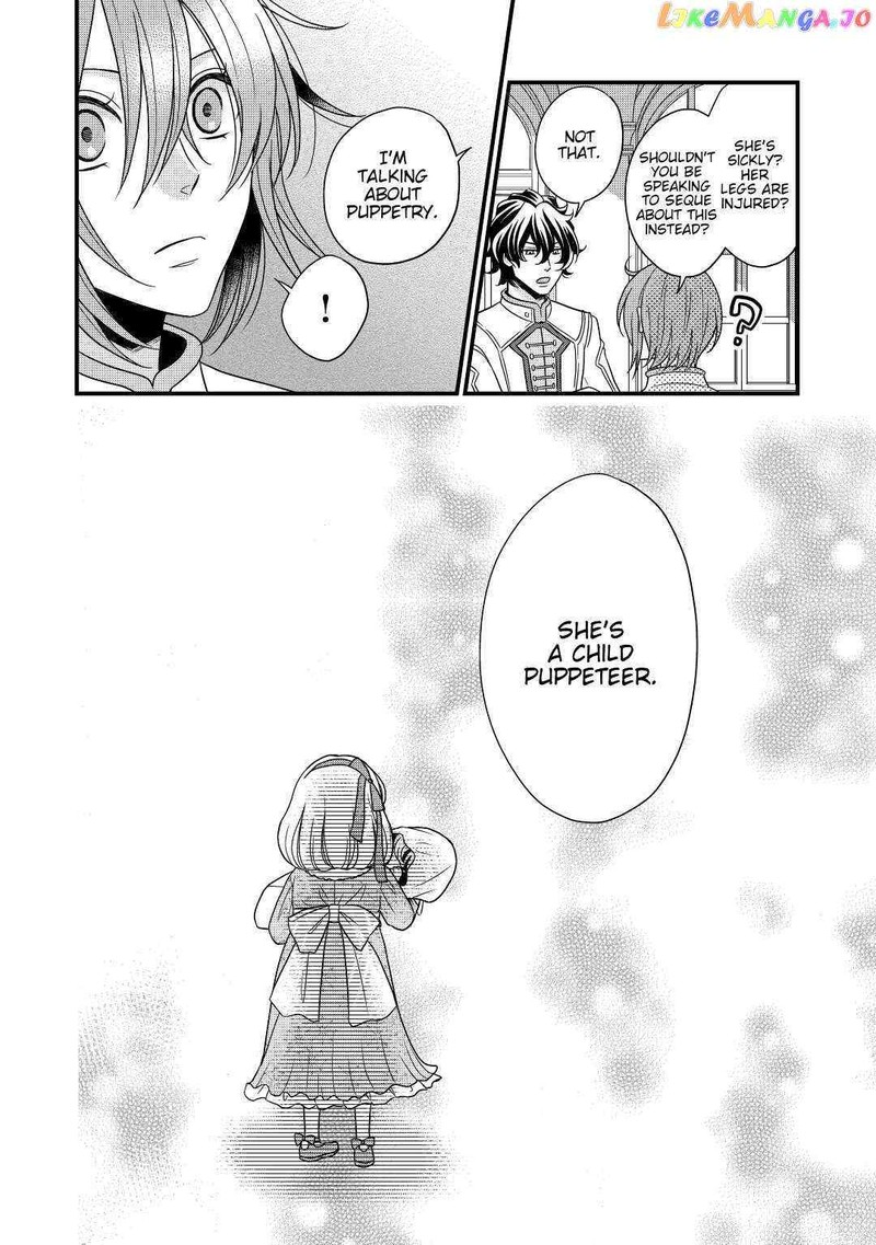 Sagishi 6 30