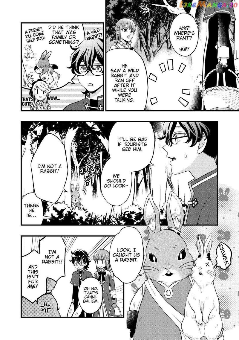 Sagishi 60 10
