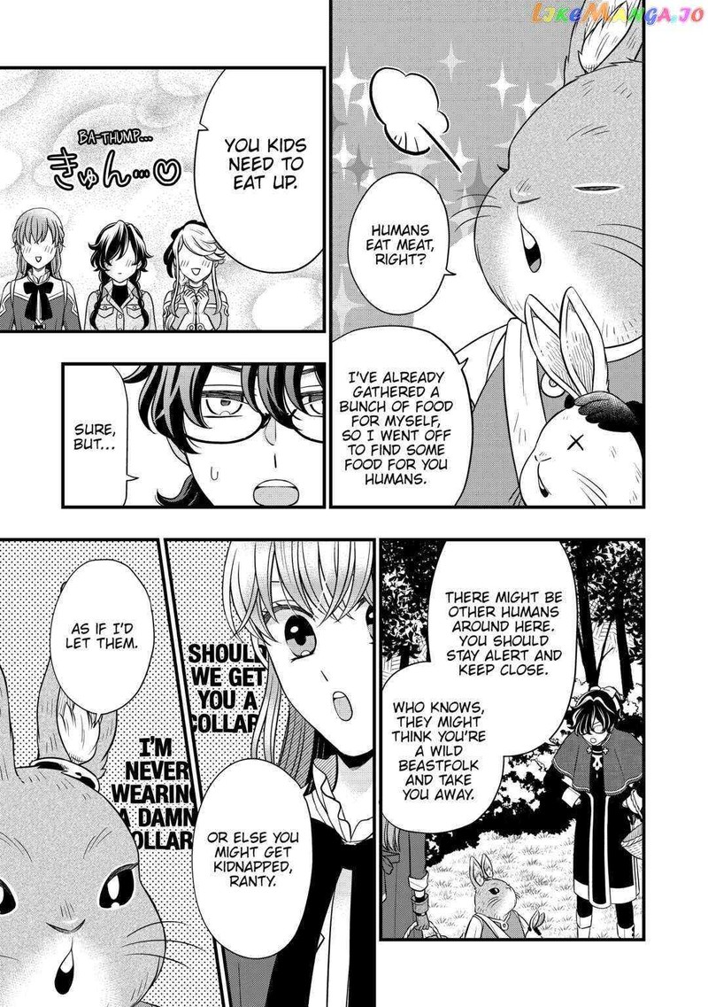 Sagishi 60 11