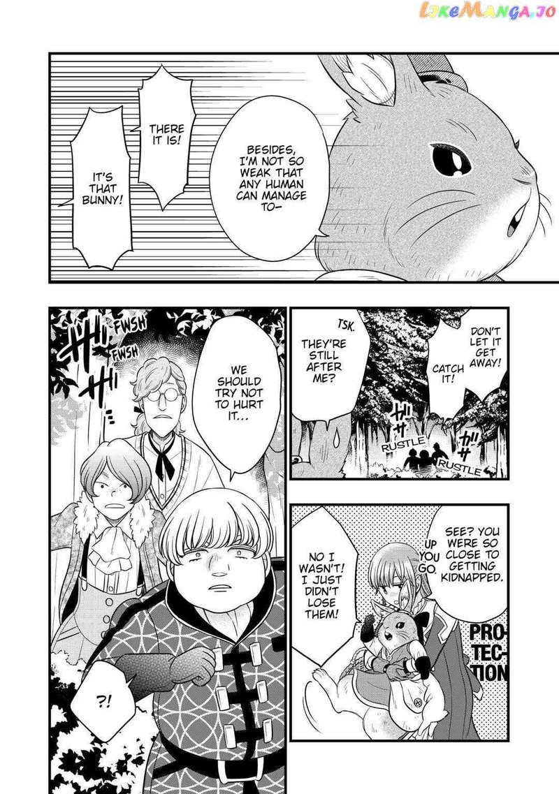Sagishi 60 12