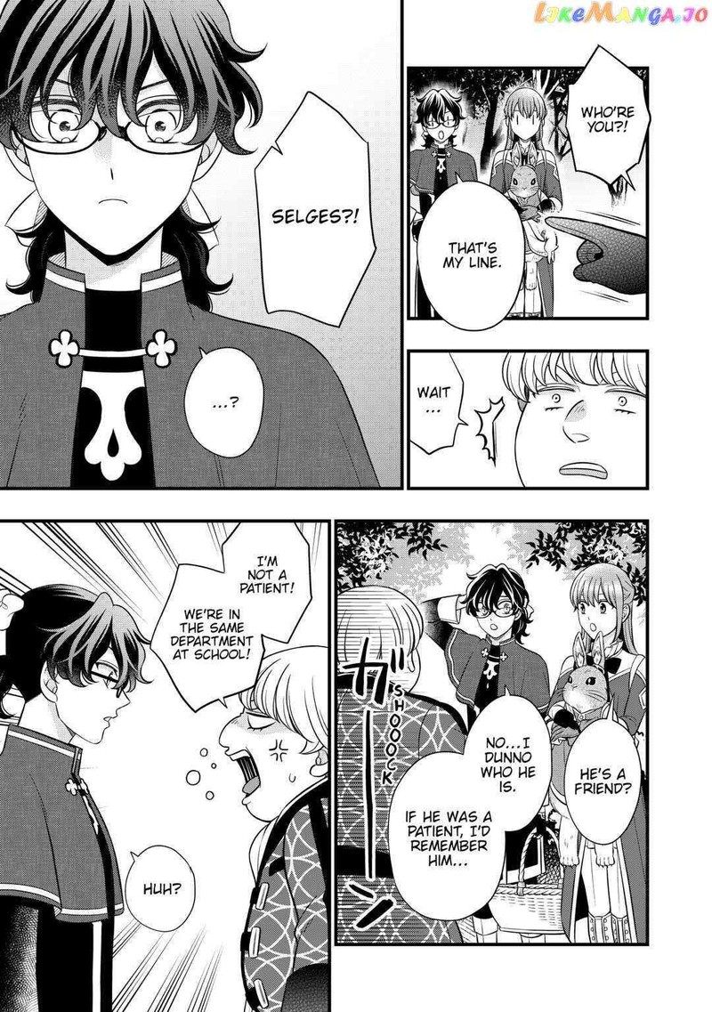 Sagishi 60 13