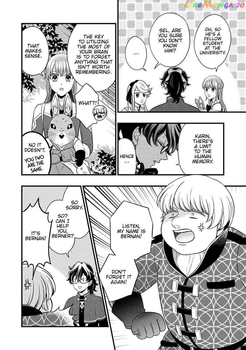 Sagishi 60 14