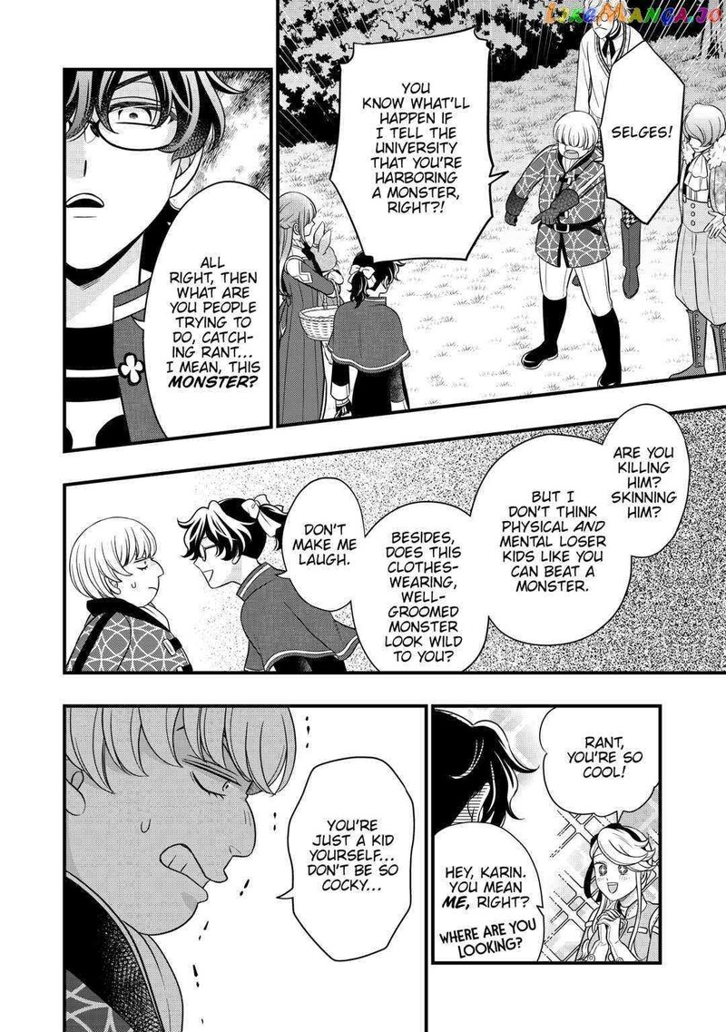 Sagishi 60 16