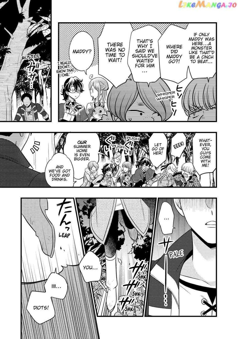 Sagishi 60 17