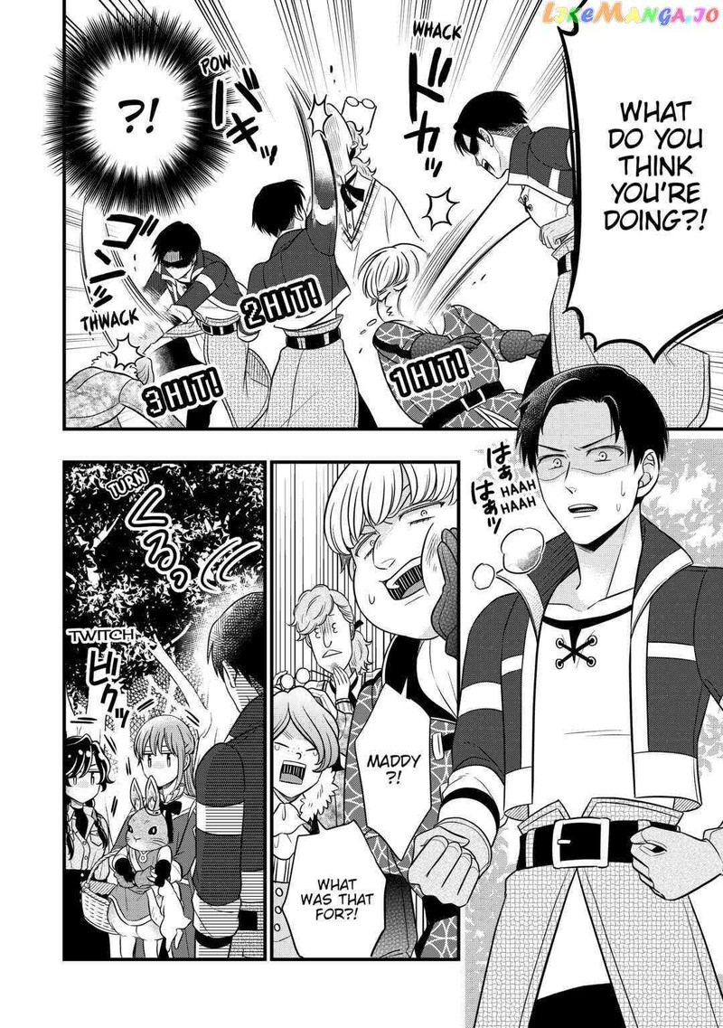 Sagishi 60 18