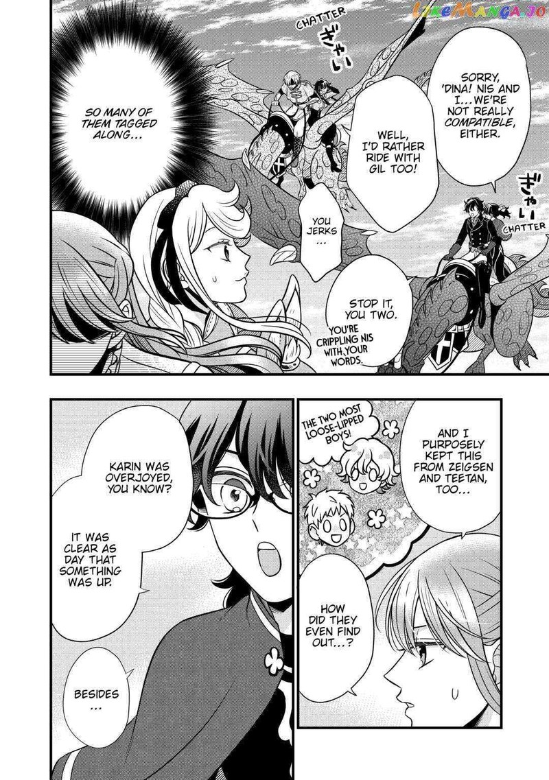Sagishi 60 2