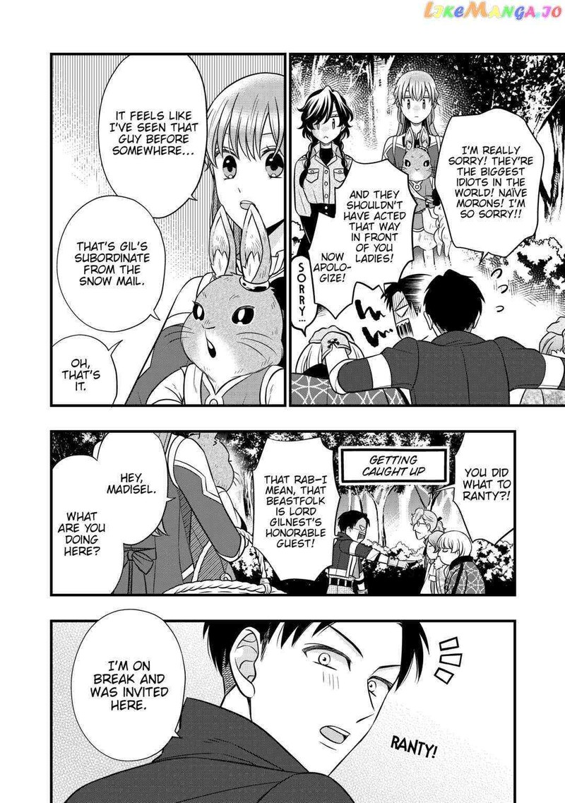 Sagishi 60 20