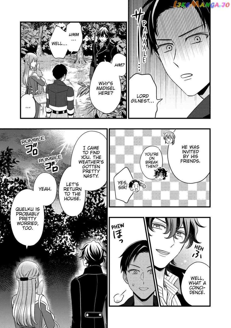 Sagishi 60 23