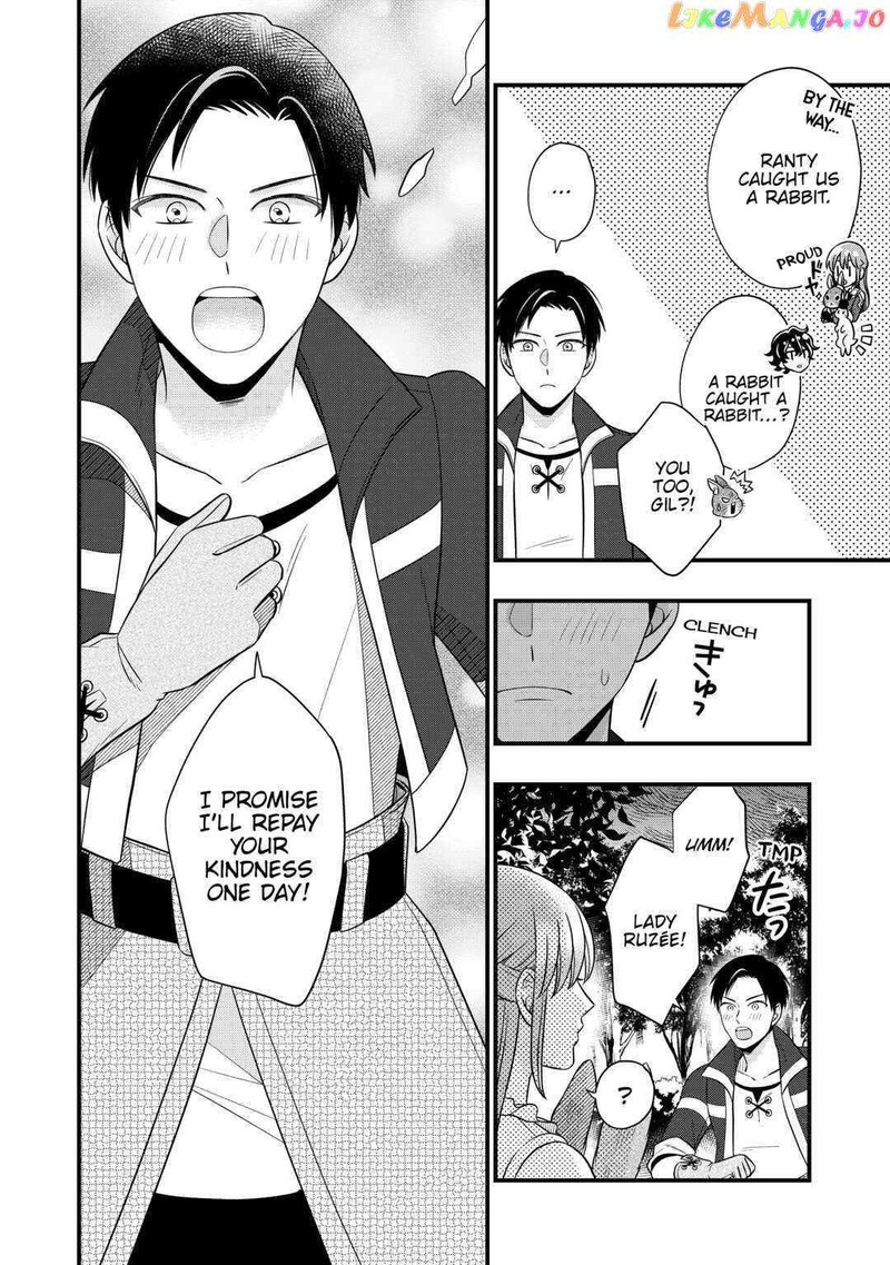 Sagishi 60 24