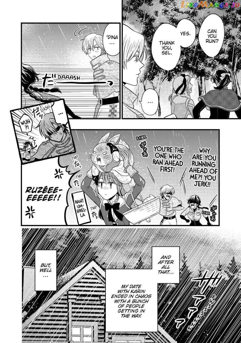 Sagishi 60 26