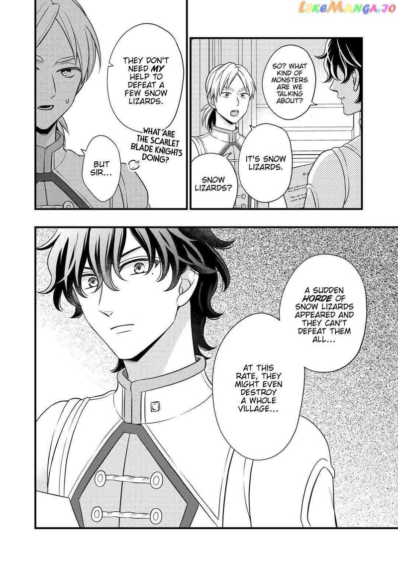 Sagishi 60 30