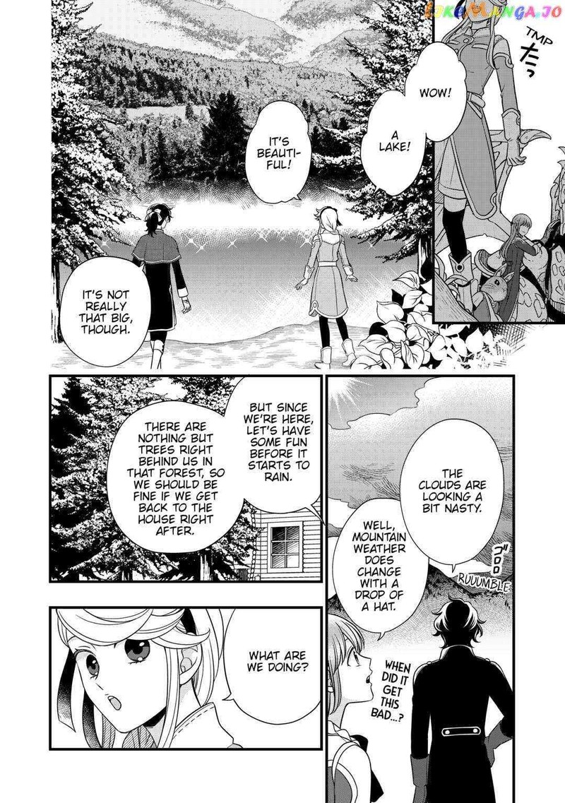 Sagishi 60 4