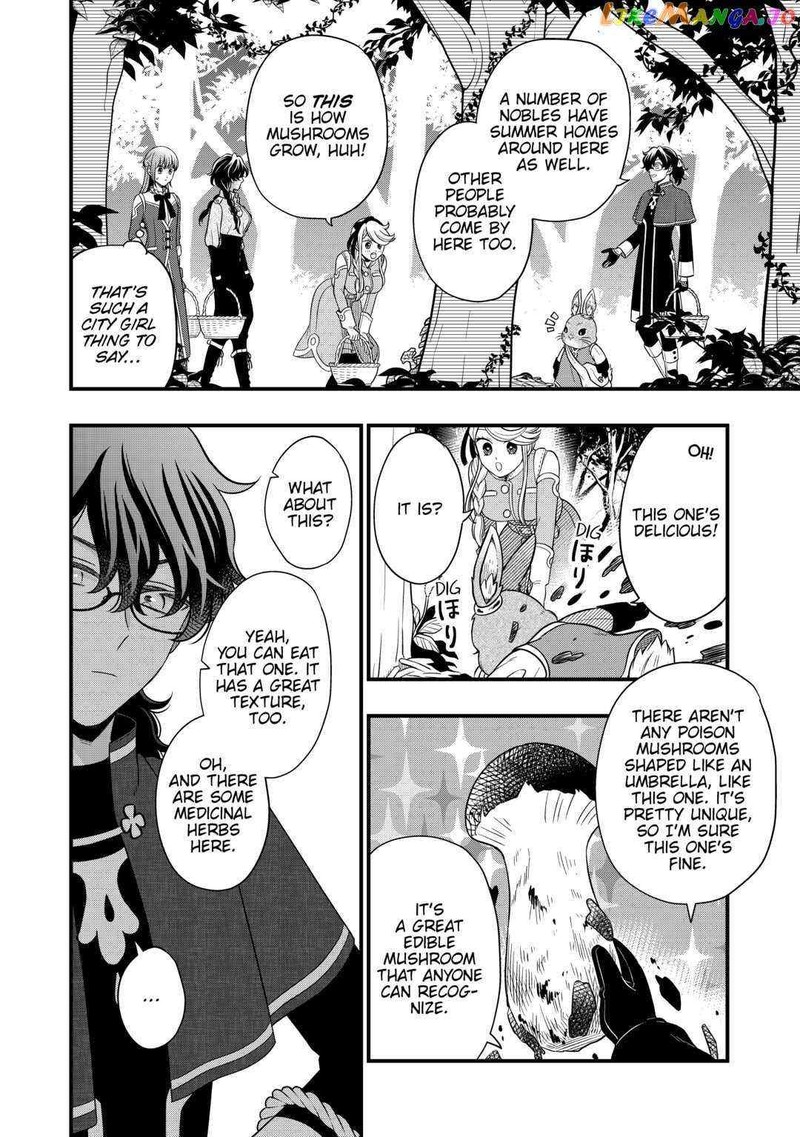 Sagishi 60 6