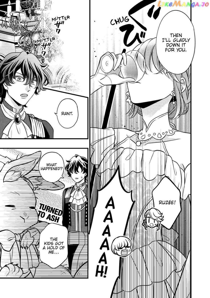 Sagishi 61 15