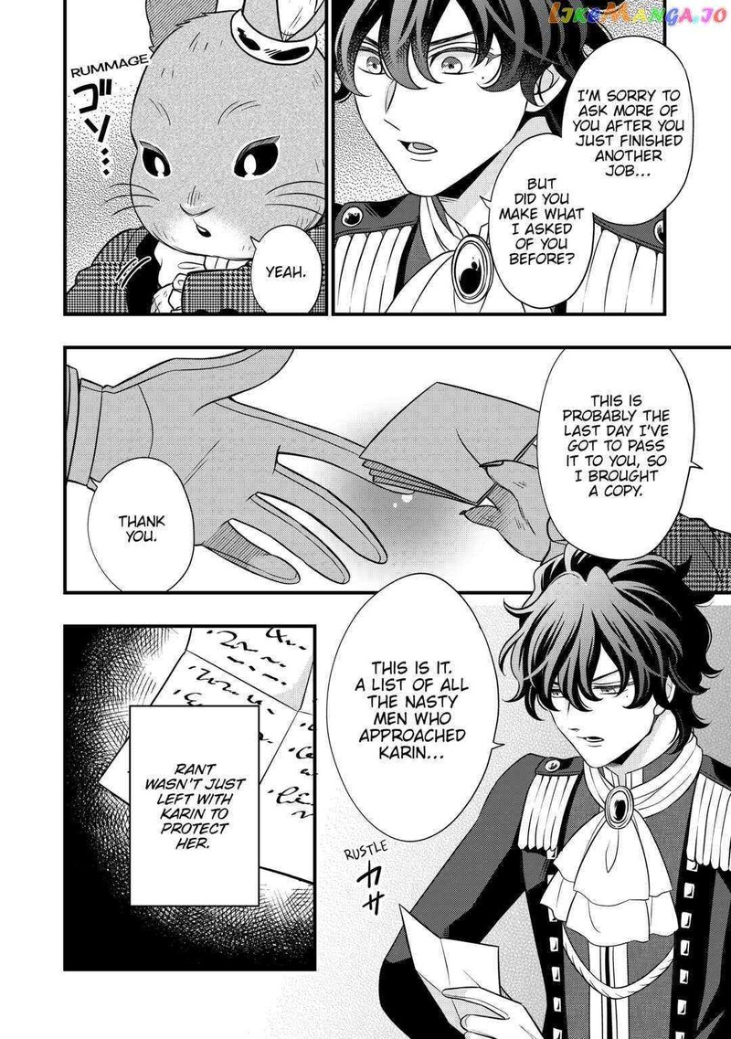 Sagishi 61 16