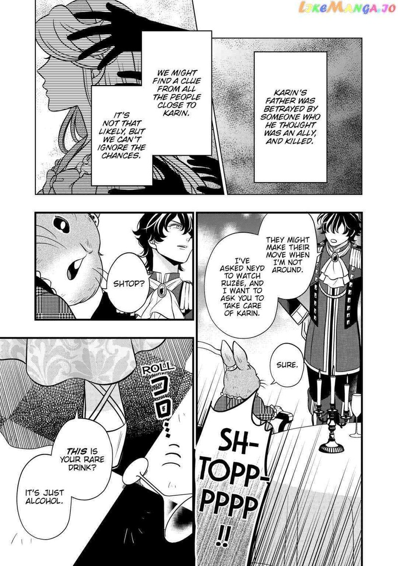 Sagishi 61 17