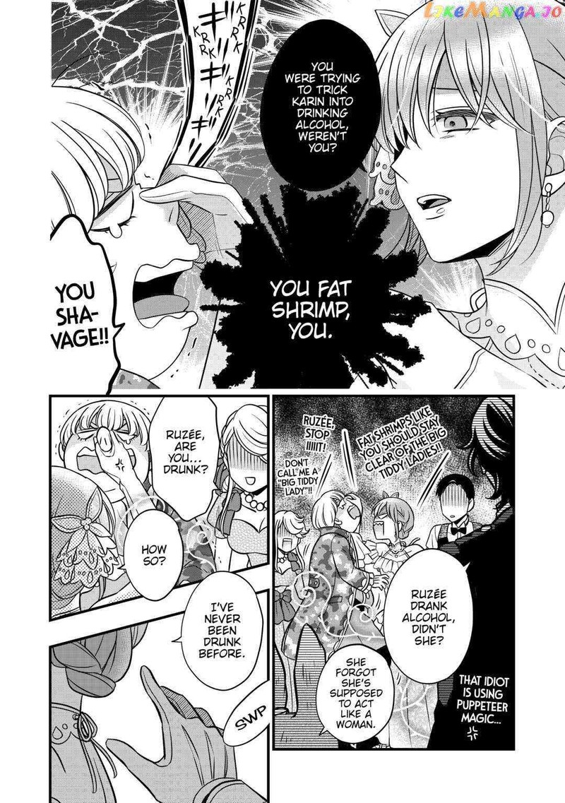 Sagishi 61 18
